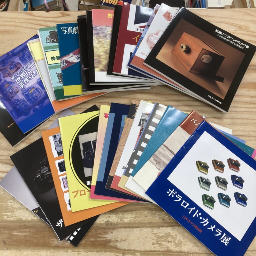 日本カメラ博物館展覧会図録など