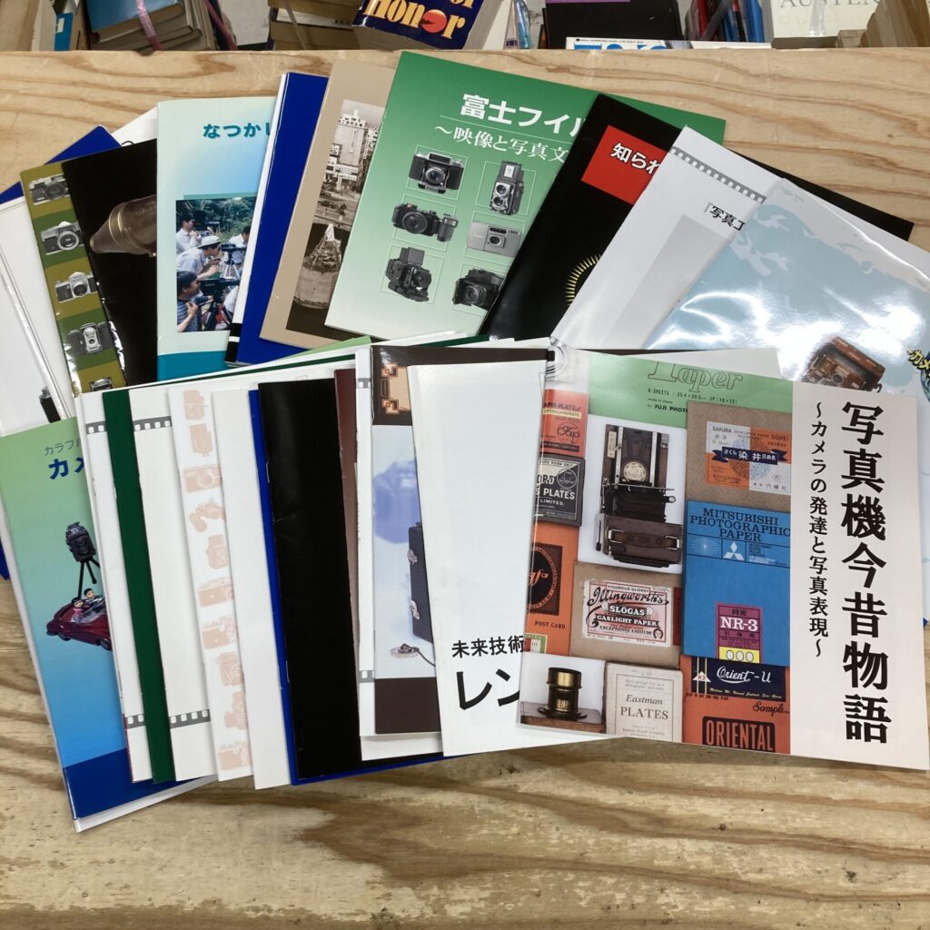 日本カメラ博物館展覧会図録など