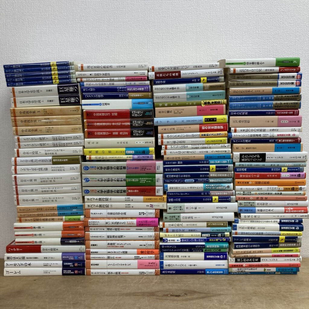 ちくま学芸文庫、講談社学術文庫、平凡社ライブラリーほか