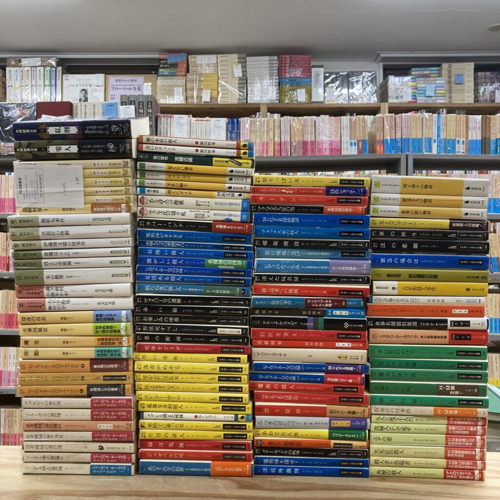 探偵小説 推理小説4