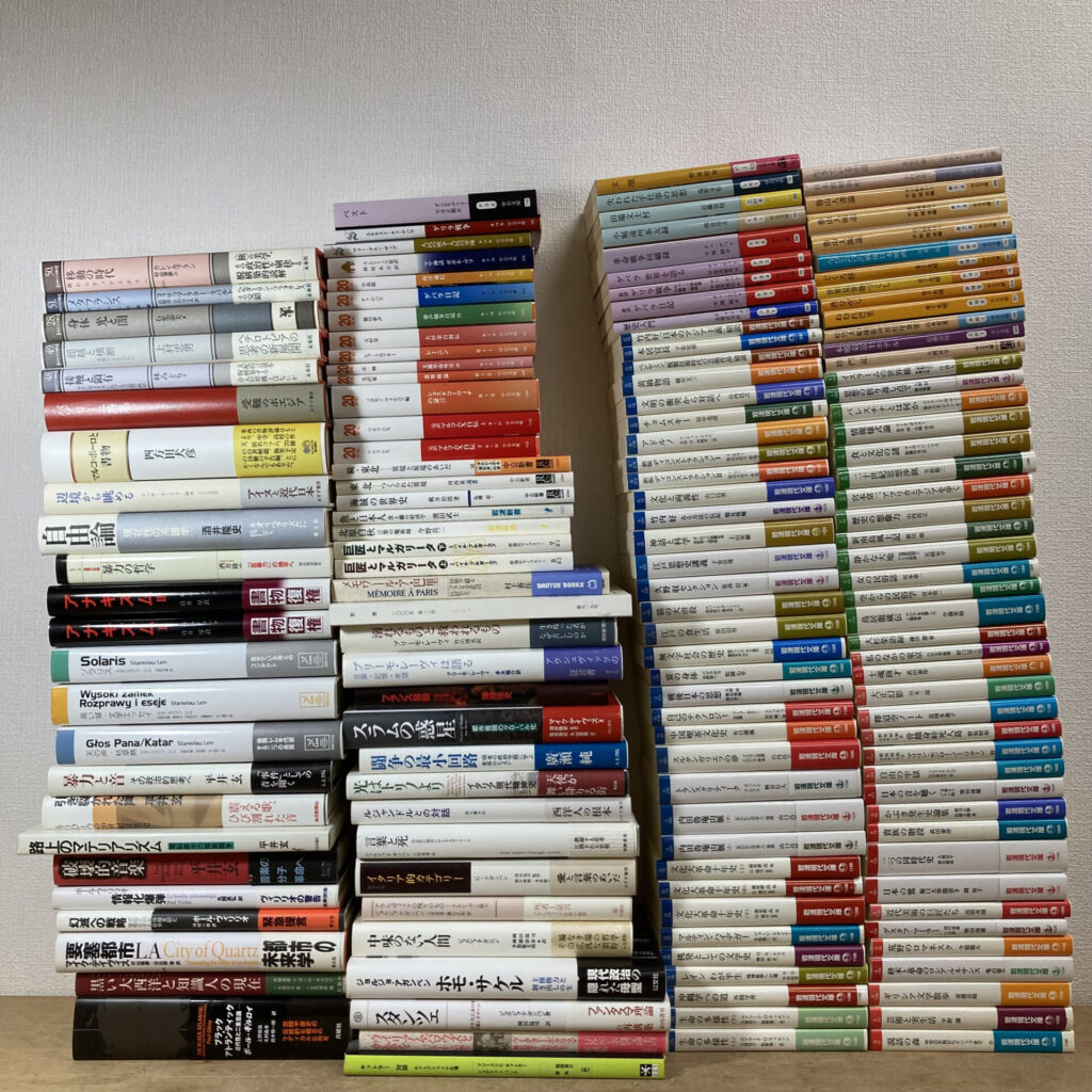 人文書