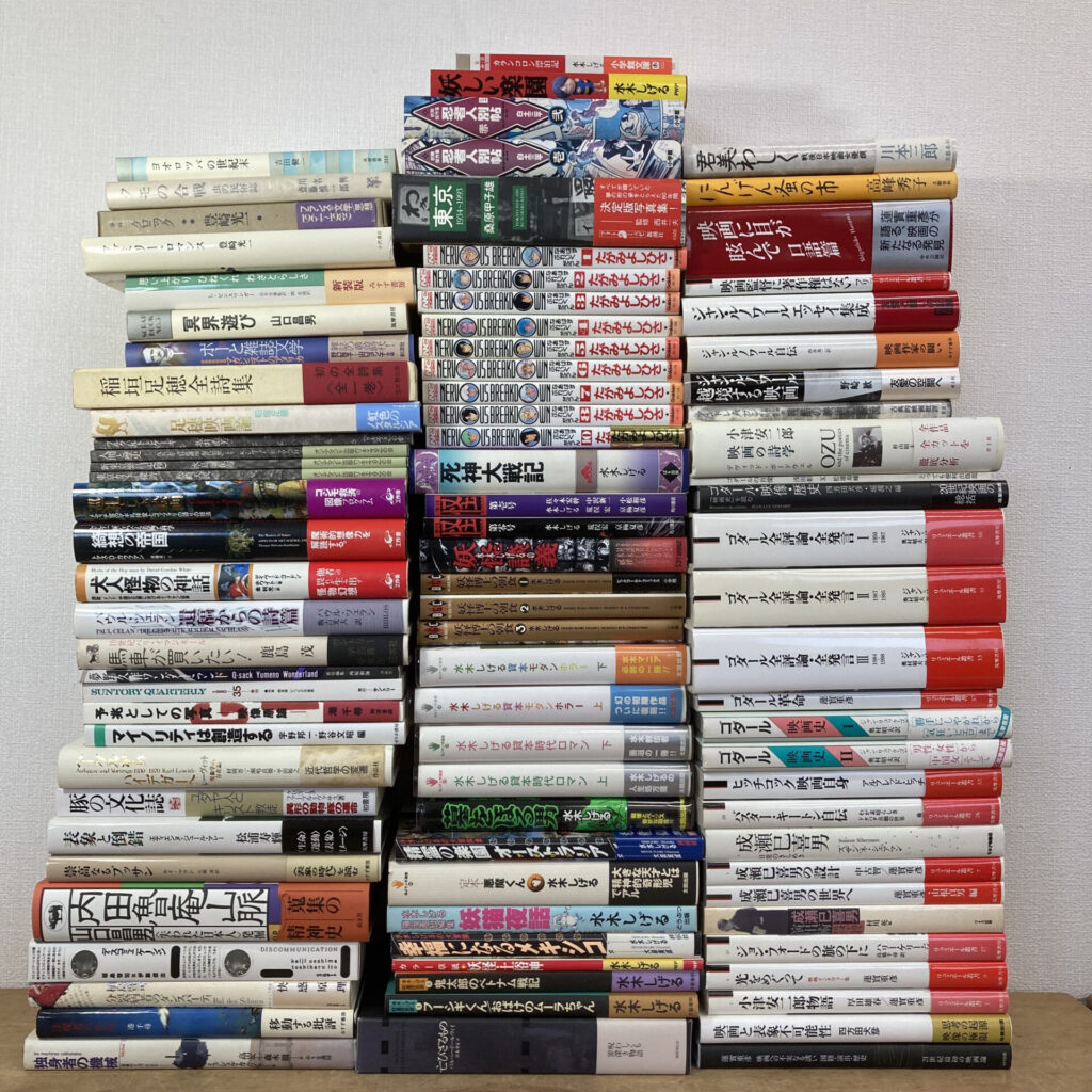 人文書